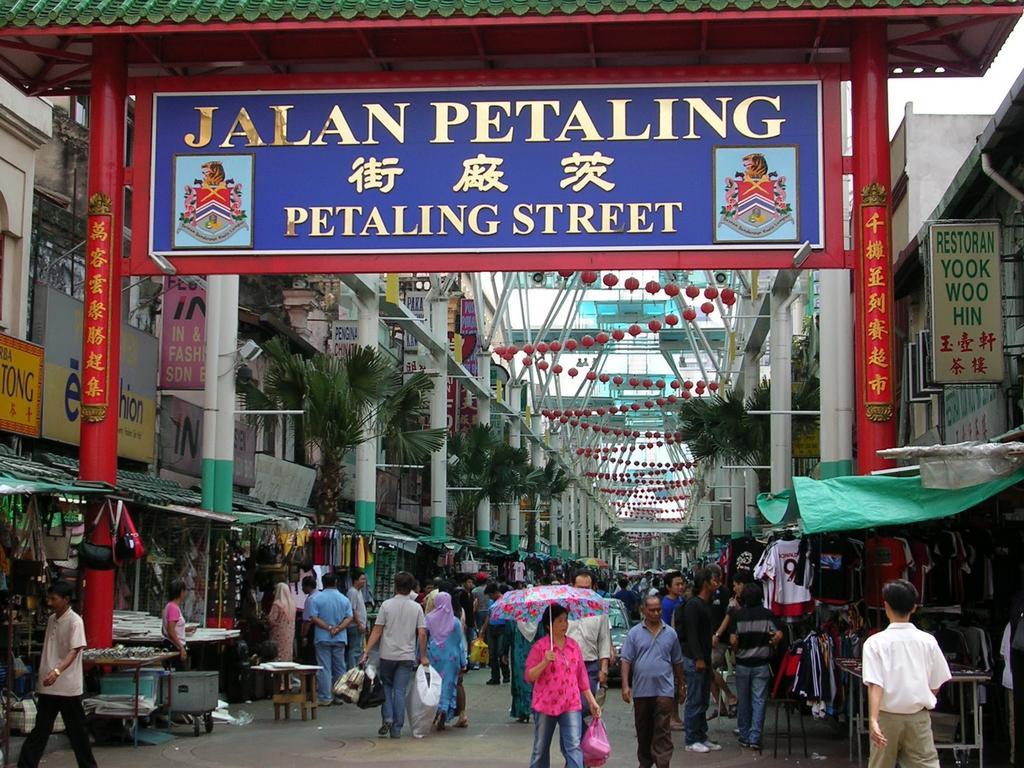 Swing & Pillows - Dataran Merdeka Kuala Lumpur Exterior foto